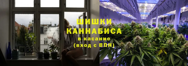 ссылка на мегу ТОР  Богородицк  Канабис LSD WEED 